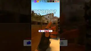 Получаем бесплатные скины в CS:GO