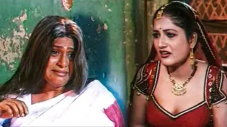 ना बिटिया हम ना खाइब आज हमरे पति, बेटी और बेटा के श्राद बा, रुतिका सिंह सौक ARJUN DEVA Movie Scene