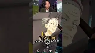 1v1 TRICK: KAEMI