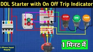 dol starter connection with on off tripping indicator
