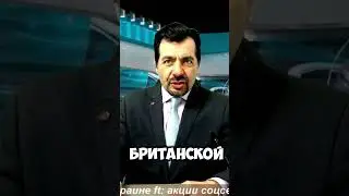 смарт счётчики.mp4