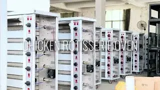 Commercial Rotisserie Oven | Full display of details (New)