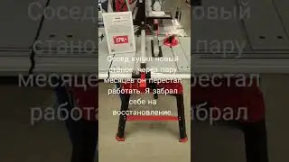 #shorts