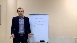 2 ошибка руководителя