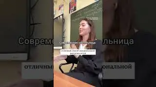 Russian teachers 