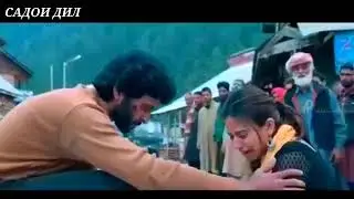 БАРГАРДИ ПЕШАМ ЯК РУЗ 😭 СУРУДИ ВА КЛИПИ ЭРОНИ