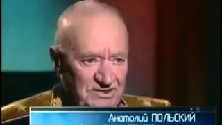Битва за небо СССР против США