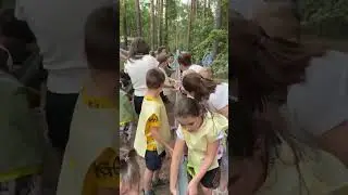 Джуманджи