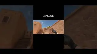 НАКАЗАЛИ ЧЕЛА В РЕБРАХ 
