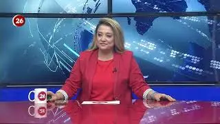 Kanal 26 Ana Haber Bülteni 29 Temmuz 2024
