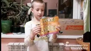 Рисунки фломастерами. Раскладная машина и рыба удильщик.