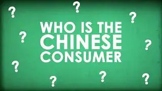 Chinese Statistics - Gateway '17