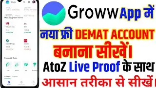 Groww App Me Account Kaise Bnaye|Groww App Me Demat Account Kaise Khole|How to open demat account