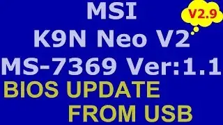 MSI K9N Neo V2 BIOS Update From USB 