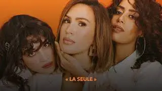 Amel Bent, Camélia Jordana, Vitaa - LA SEULE (Audio Officiel)