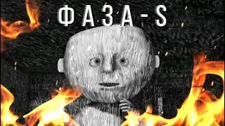 Мультфильм — 