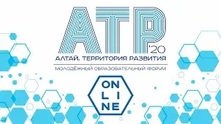 Молодежный сейшн Ночной безлимит