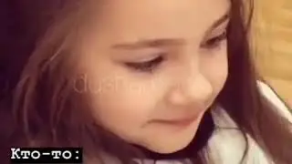 Чётка жи?😂💪