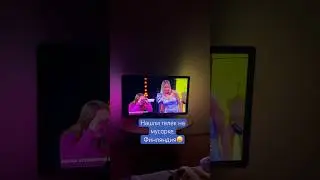 Телек с мусорки, фины выбрасывают-мы подбираем.