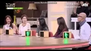 [마녀사냥] 바람피는 상대방을 알아채는 징후!!! - 문소리,엄정화