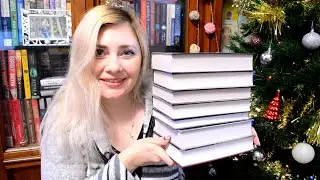 Очень приятные КНИЖНЫЕ ПОКУПКИ !!! Новинки