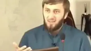 Напоминание - Абу Умар Сатилинский