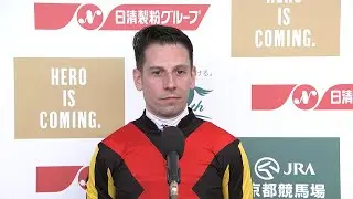 【エリザベス女王杯・GⅠ】前のグループの後ろで手応えよく回れて最後はすごくいい脚で直線を迎えてゴールを切ってくれました… 勝利騎手インタビュー C.デムーロ  騎手  【みんなのKEIBA】