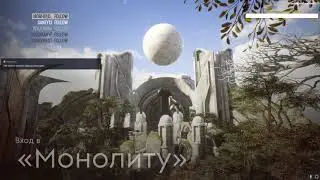 [RU] Paragon - Робождество? Скины халявные? Давайте их сюда