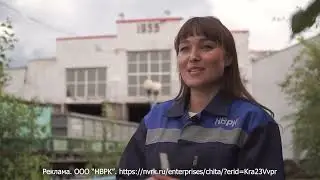"Человек дела": Анастасия Епифанцева