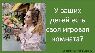 Уровень бедности в России| Растет уровень бедности| Почему высокий уровень бедности