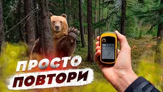 Как настроить навигатор Garmin? Пошаговая настройка навигатор гармин. Настройка Garmin для новичков