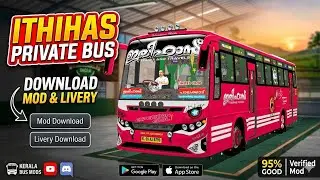 Private limited Bus mod on 