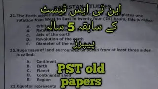 Nts pst old papers 2019/2020