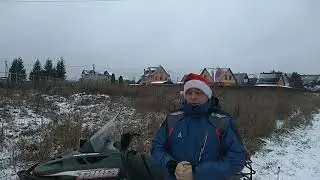 К6а Выезд!!! Поздравленье с Новым Годом!!!
