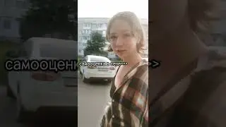 я не одна такая??) #актив #подпишись