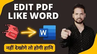 Edit PDF like MS Word | Free PDF Editor and Converter🔥