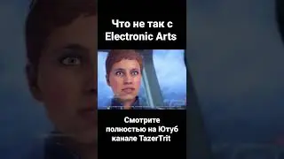 баги и приколы mass effect