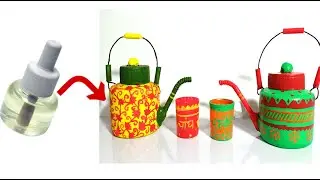 Miniature Kettle Showpiece | DIY Mini Kettle From Goodnight Bottle | DIY Craft Ideas