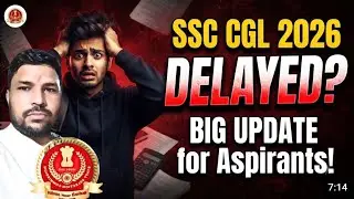 SSC CGL 2026 TIER-1 EXAM DELAY! 😭😭