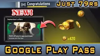 New 420rs Offer Available 🙌🔥 New CODM Google Play Pass Offer🫴 How To Get Google Play Pass CP in CODM