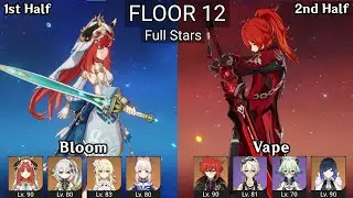 (First Clear) Nilou Bloom + Diluc Vape | 4.1 Spiral Abyss Floor 12 9 Stars | Genshin Impact