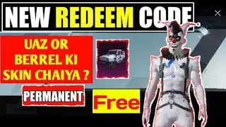 [Live Proof]🔥TODAY NEW REDEEM CODE PUBG MOBILE !! GET GUN SKIN FREE !! PUBG REDEEM CODE TODAY 2020