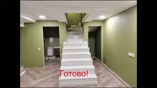 Покраска бетонной лестницы