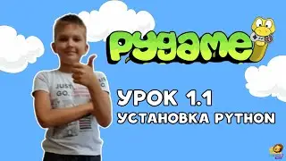 #Pygame
