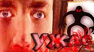 ОНО ДОСТАЛО НАС ВНИЗУ | Gmod | SCP - Rp