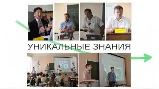 КЛИППЕР 2014
