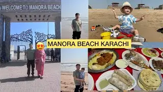 Beach day 🫶 Manora Beach Karachi 🥰 Hasnain ko swimming Karwaya 🤣 Itna maze dar khana 😋#raziahyder 