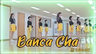 Banca Cha - Linedance (Beginner) || JJ 오후초급반