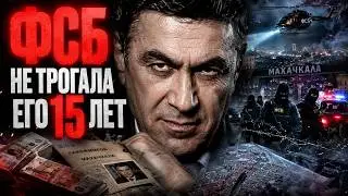 SAID AMIROV: The man they COULDN'T KILL... Until the FSB helicopter came for him
