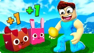 😇ВПЕРВЫЕ ИГРАЮ В ПЕТ СИМУЛЯТОР В РОБЛОКС! ШЕДИ ROBLOX Pet Simulator
